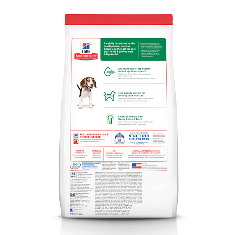 hill's science diet puppy 30 lb