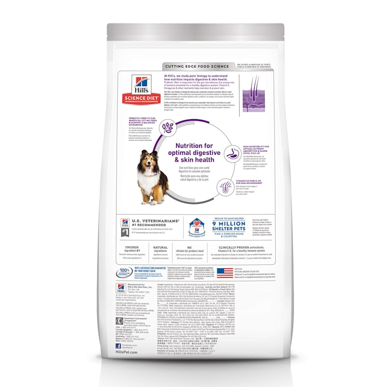 hill's science diet adult sensitive stomach & skin dry dog food