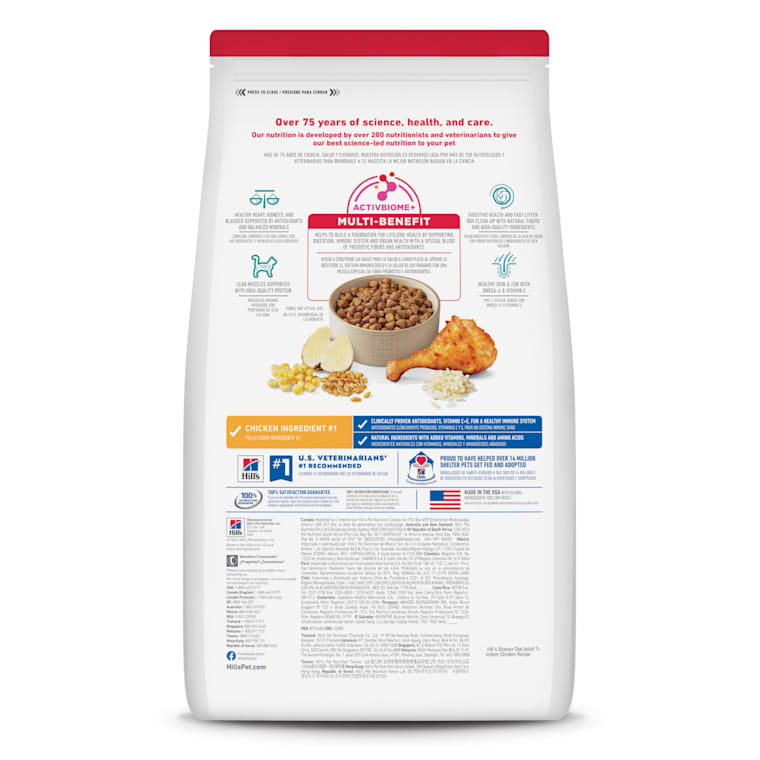 science diet mature cat food