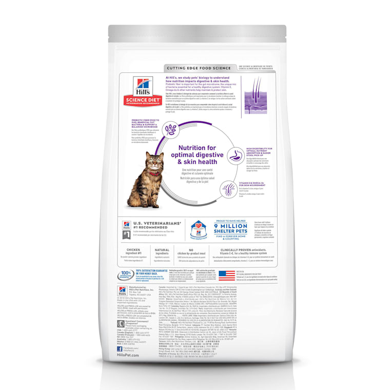 hill's science diet optimal care dry cat food