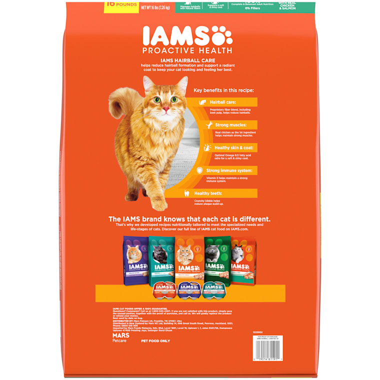 iams hairball care