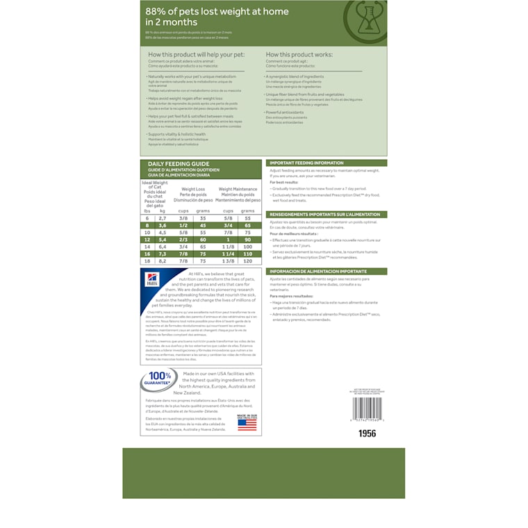 hill's science diet metabolic cat