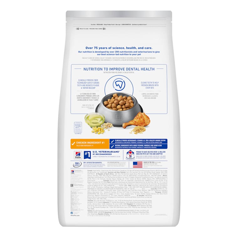 hills science dental dog food