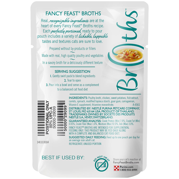 purina broths