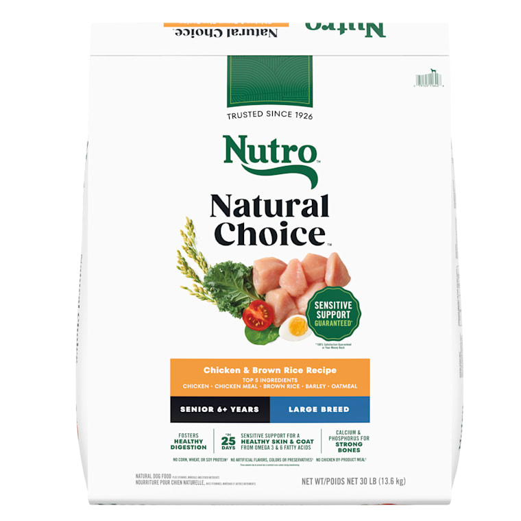 nutro dog food dcm