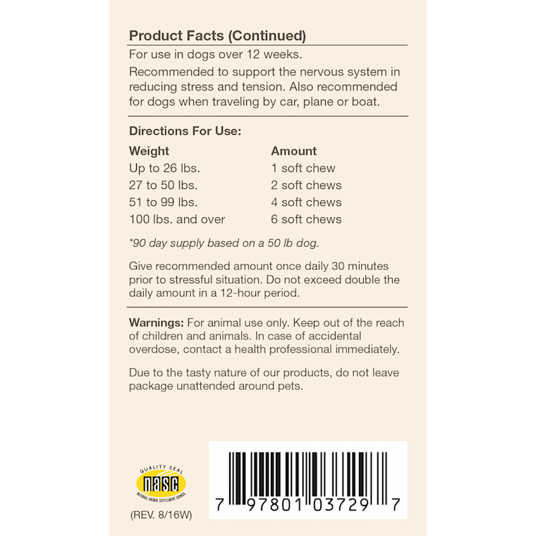 petco calming treats