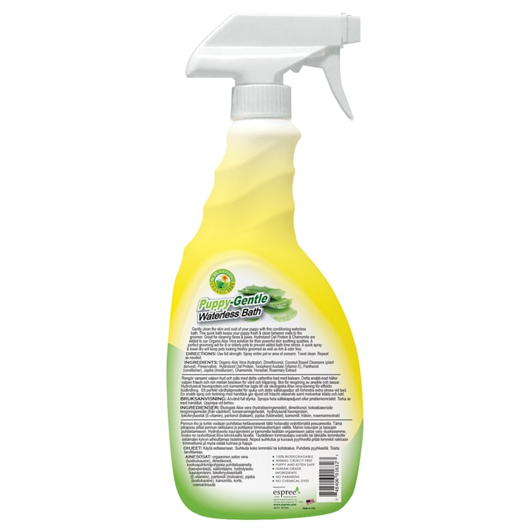 petco espree shampoo