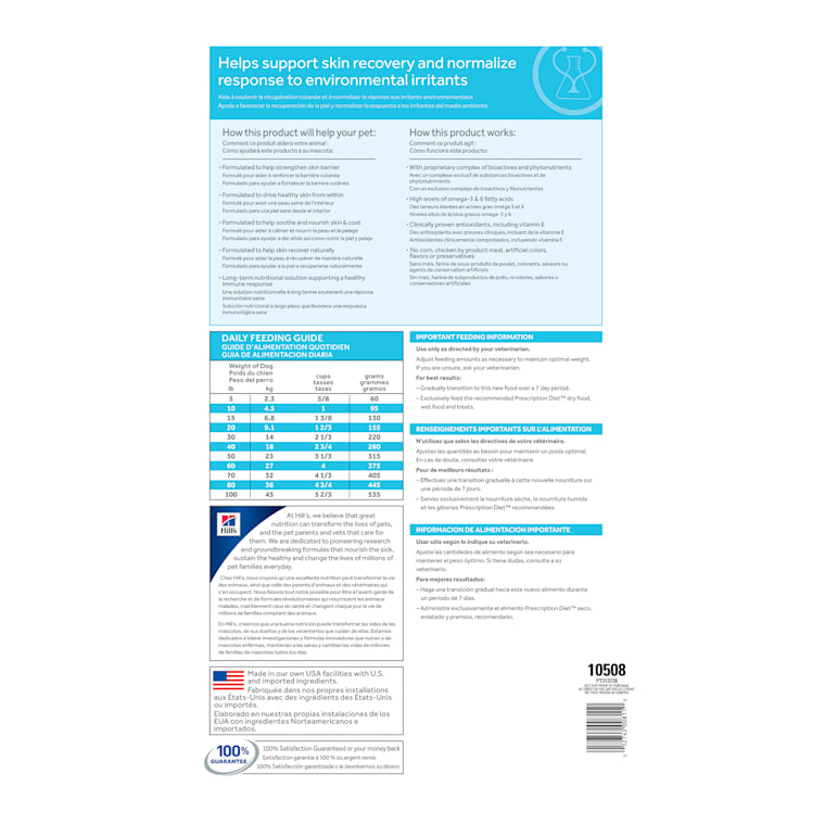 hills derm defense 12kg