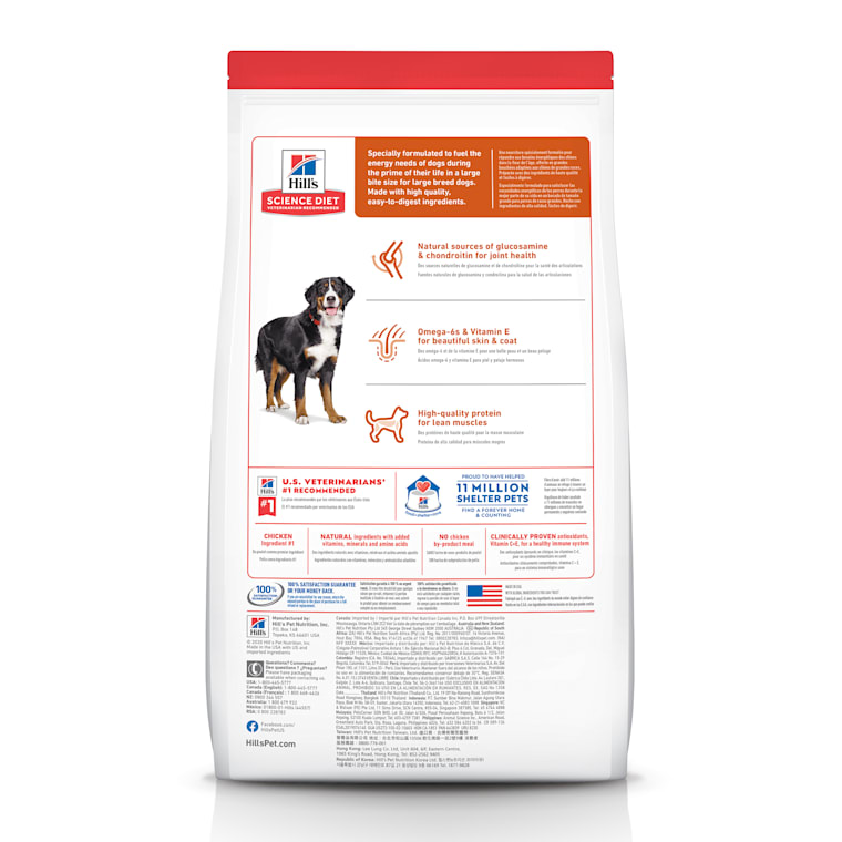 Hill's Science Diet Adult Large Breed 