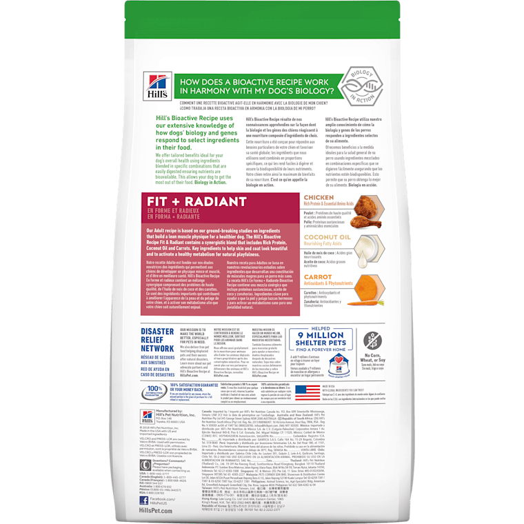 hill's science diet fit and radiant