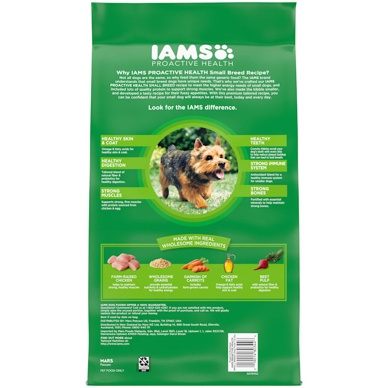 iams small breed dog food