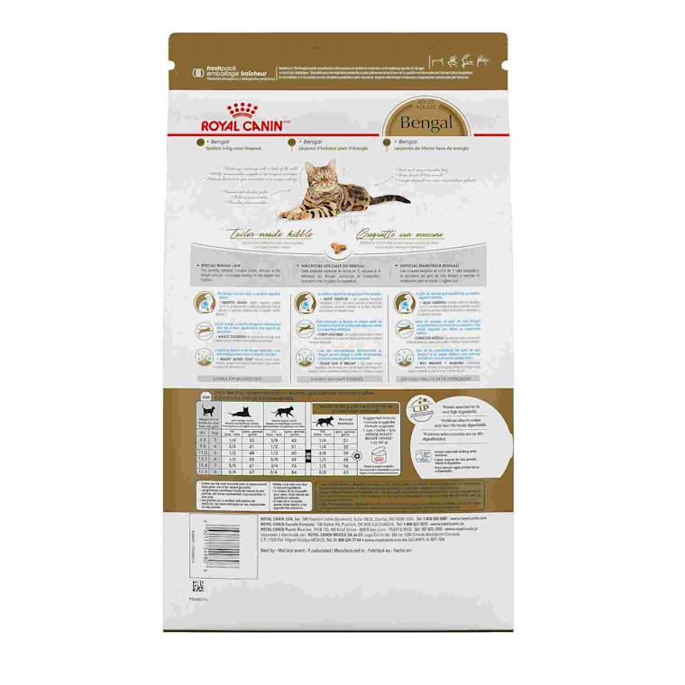  CANIN Bengal ドライフード2kg×2 ROYAL CANIN® Bengal Adult Dry Cat Food, 2kg – ZuZu.land