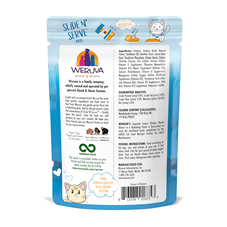weruva dog food petco
