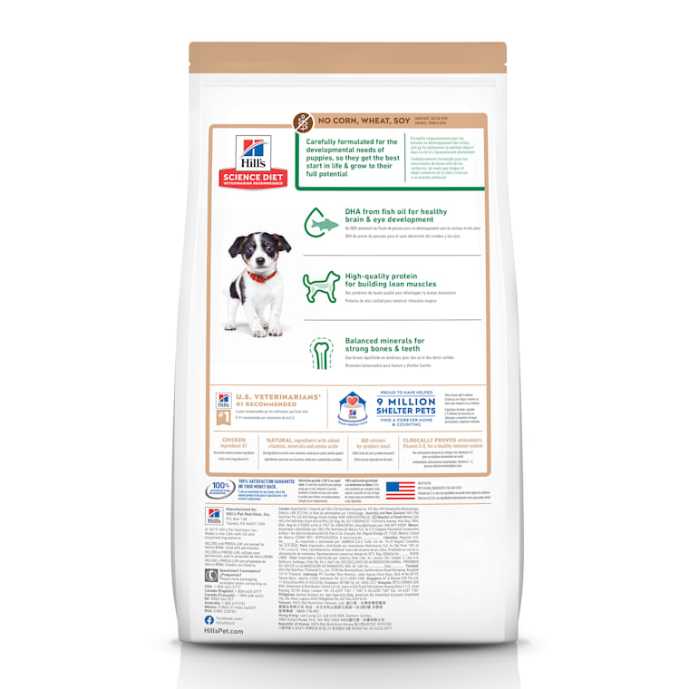 science diet ingredients puppy food