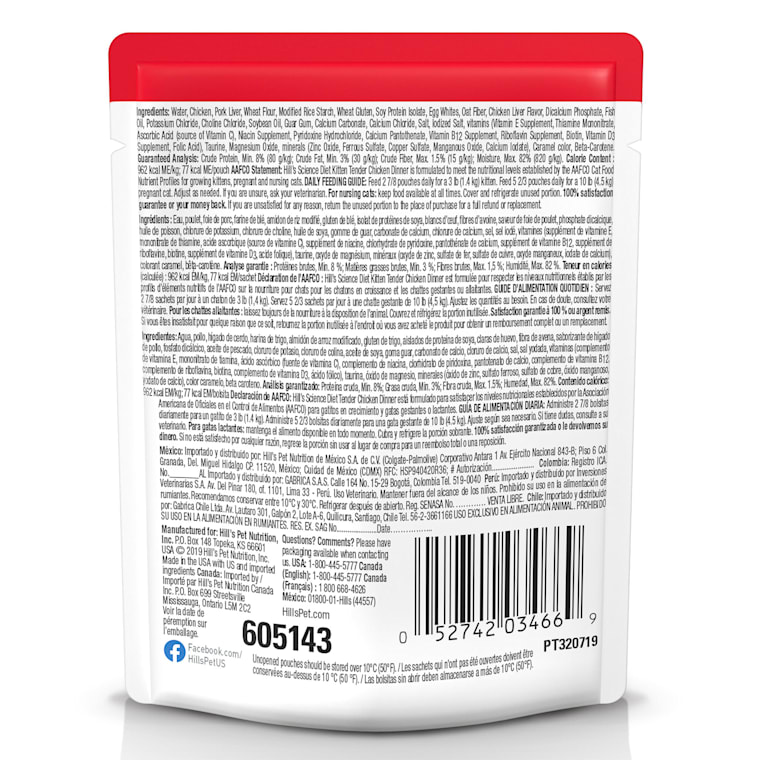 petco science diet kitten