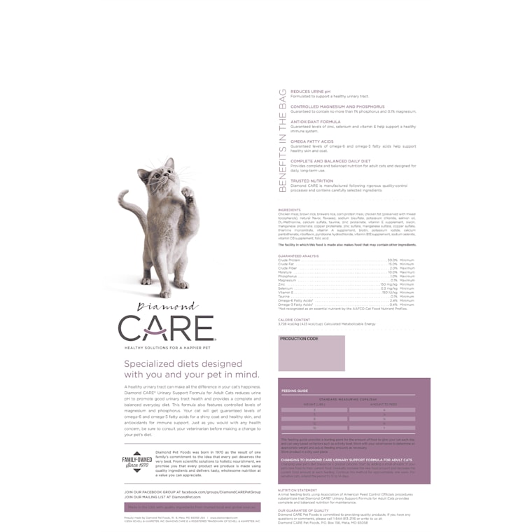 diamond naturals dog food petco