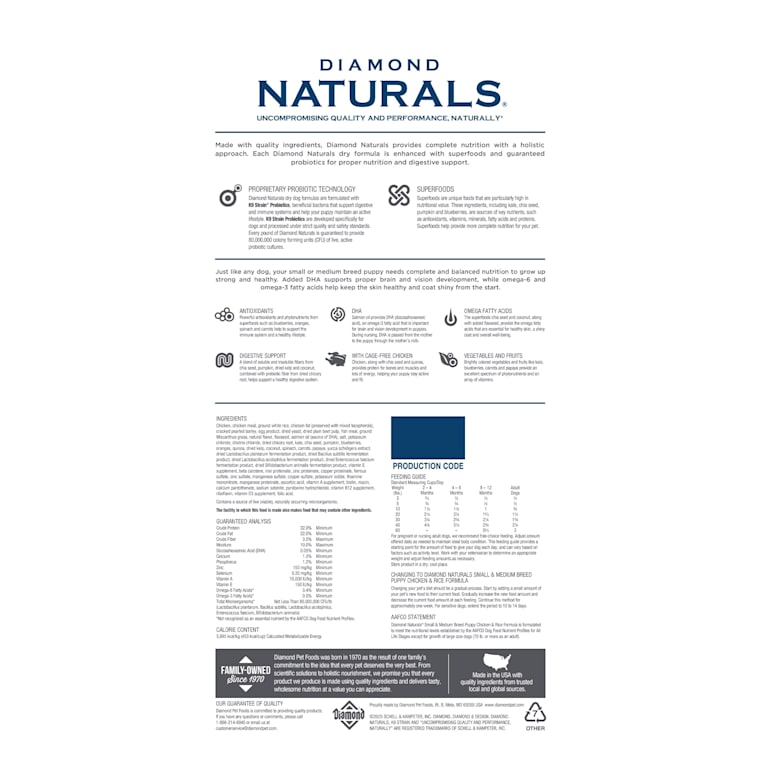 diamond naturals small breed puppy formula dry dog food