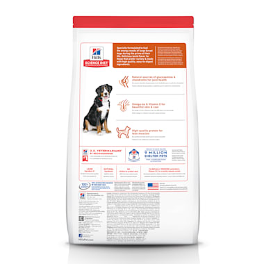 science diet lamb and rice puppy