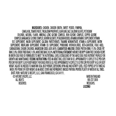 petco nature's recipe grain free