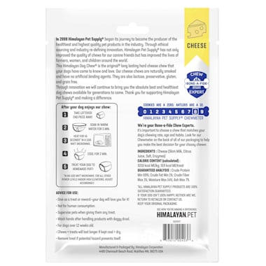 petco himalayan dog chew