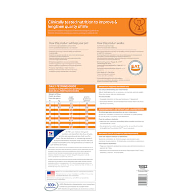 hill's prescription diet coupons 2018