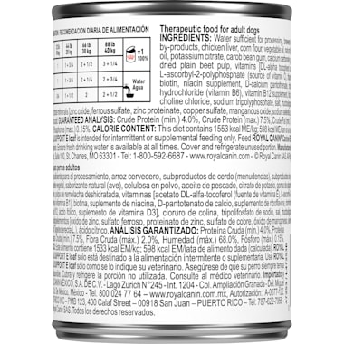 royal canin renal support e