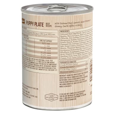 merrick puppy food petco