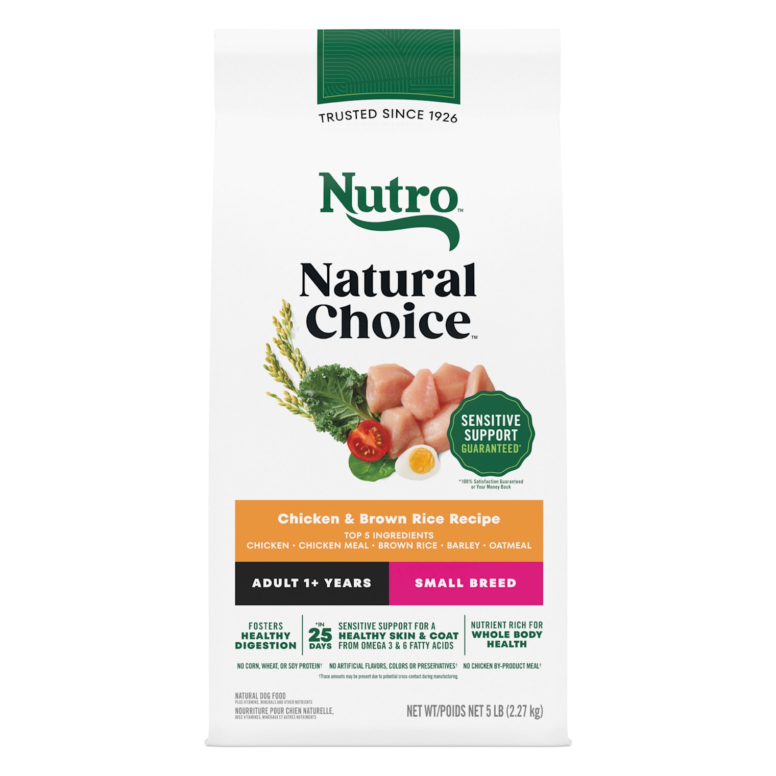 nutro manufacturer