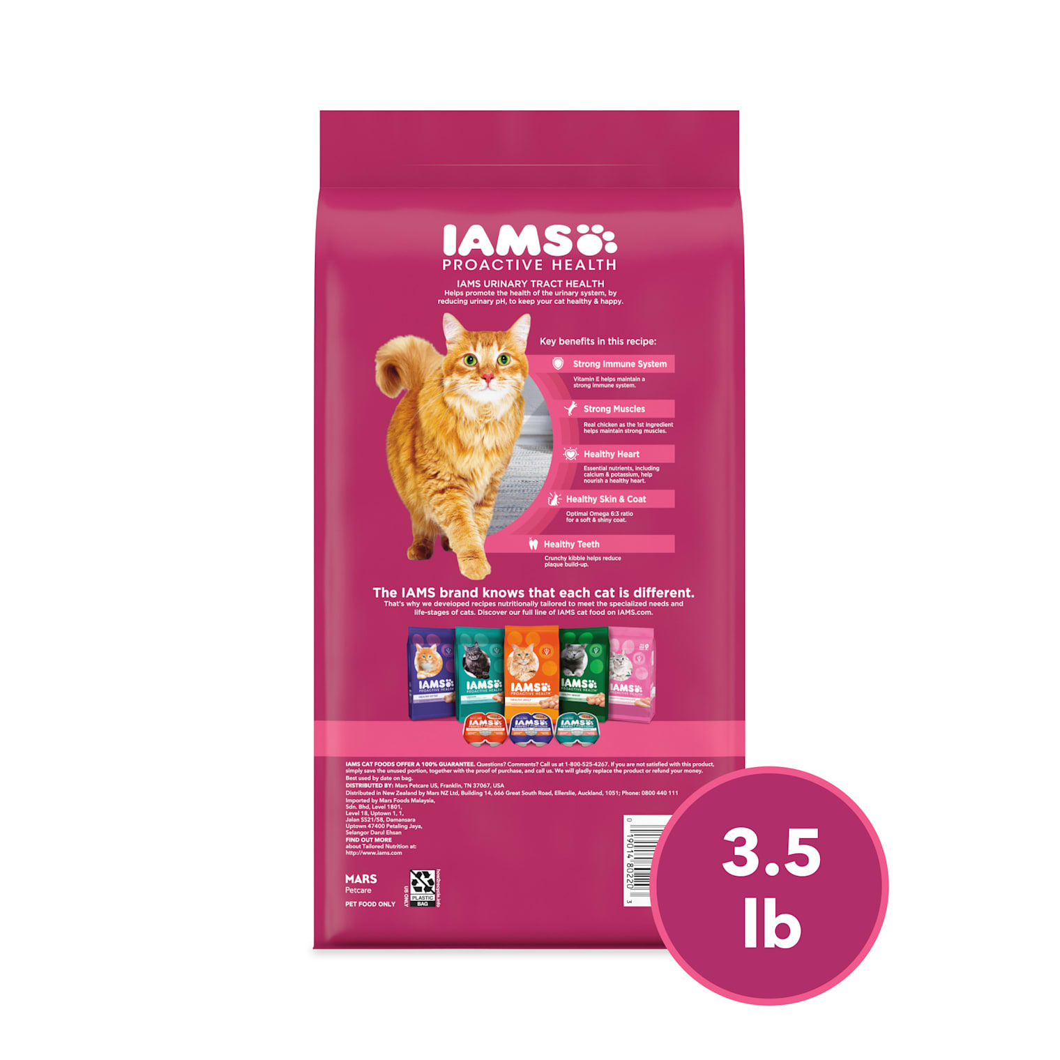 petco urinary cat food