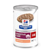 Hill S Prescription Diet I D Digestive Care With Turkey Canned Dog Food 13 Oz Case Of 12 Petco