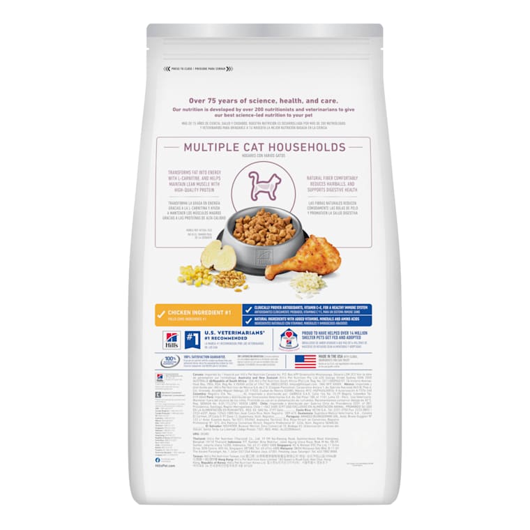 Hill S Science Diet Adult Multiple Benefit Chicken Recipe Dry Cat Food 15 5 Lbs Petco