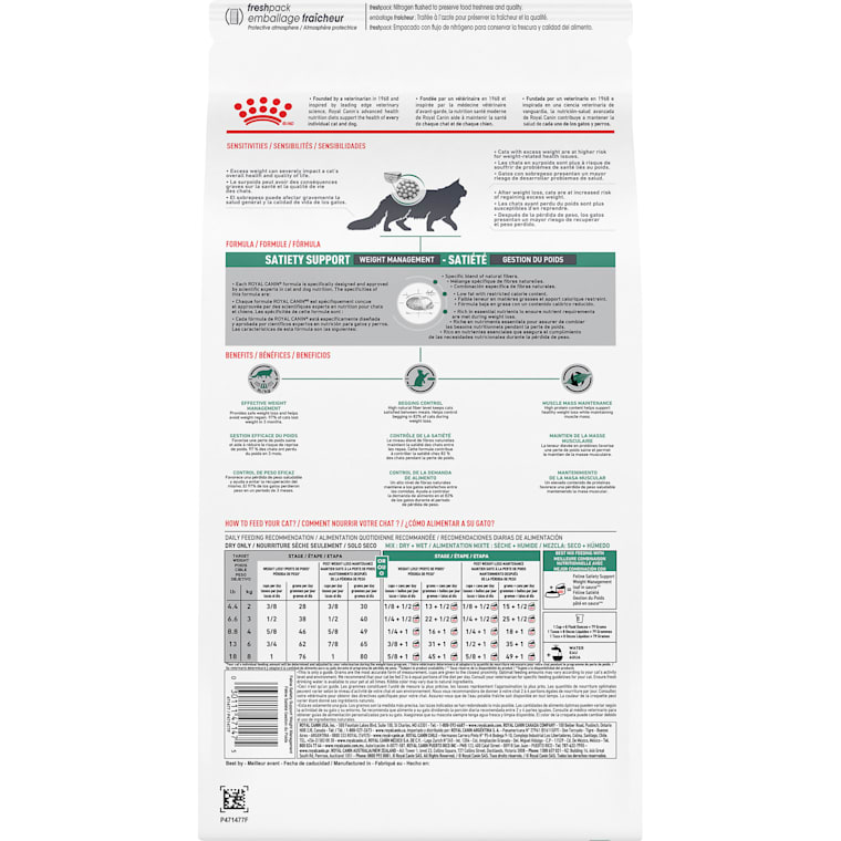 Royal Canin Veterinary Diet Satiety Support Weight Management Dry Cat Food 18 7 Lbs Petco