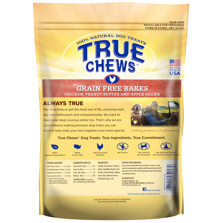 True Chews Grain Free Bakes Chicken Peanut Butter Apple Recipe Dog Treats 8 Oz Petco