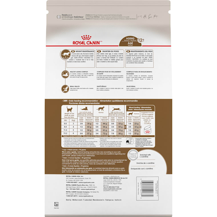 Royal Canin Appetite Control Spayed Neutered 12 Adult Dry Cat Food 7 Lbs Petco