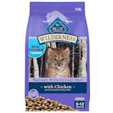 advantage ii for cats petco