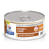 Royal Canin Veterinary Diet Renal Support F Flavorful Dry Cat Food 6 6 Lbs Petco