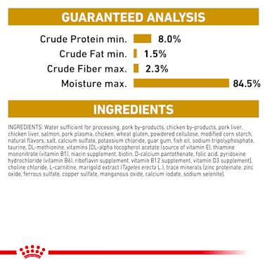 Royal Canin Veterinary Diet Feline Urinary So Moderate Calorie Morsels In Gravy Canned Cat Food 3 Oz Case Of 24 Petco
