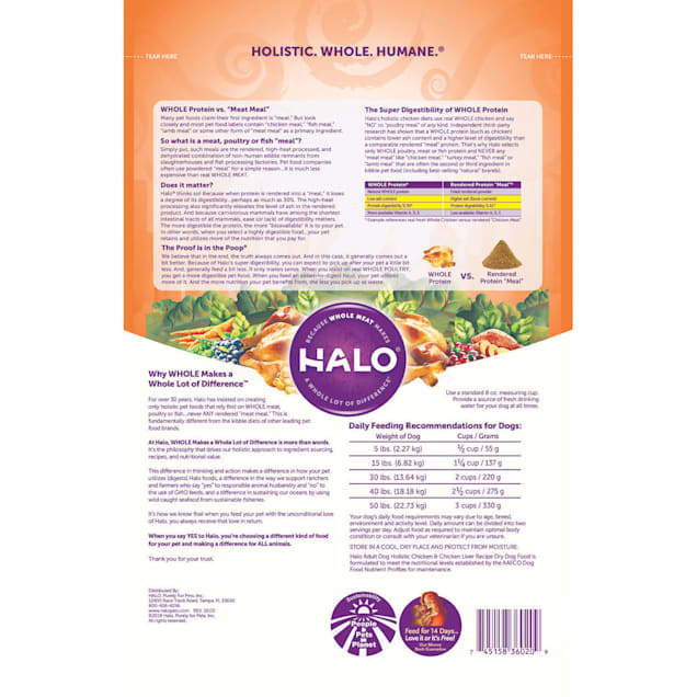 Halo Adult Holistic Chicken Chicken Liver Dry Dog Food 4 lbs