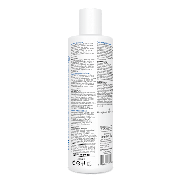 Puppy shampoo petco hot sale
