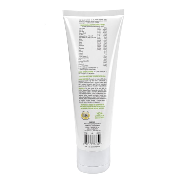 Tomlyn high calorie shop nutritional gel for puppies