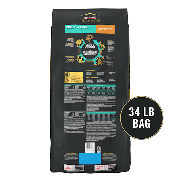 Purina pro plan focus petco online