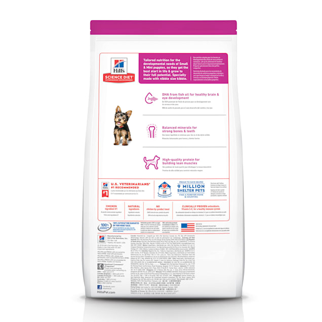 Hill's science diet puppy small breed discount