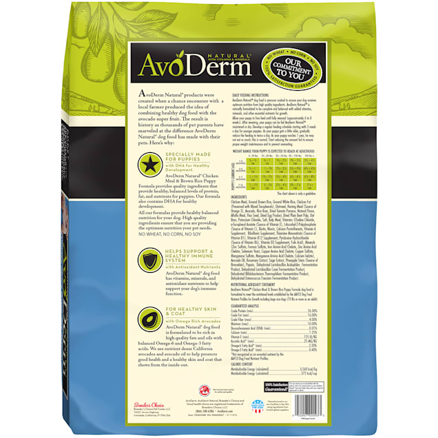 AvoDerm Natural Puppy Dry Food Chicken Meal Brown Rice Formula