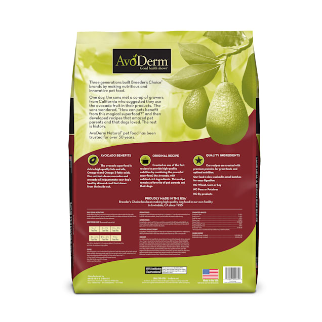 AvoDerm Natural Original Lamb Meal Brown Rice Recipe Dry Dog Food 15 lbs. Petco