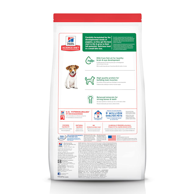 Small bites cheap puppy food
