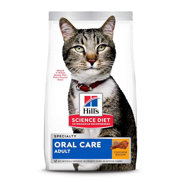 Hill's Science Diet Adult Oral Care Chicken Recipe Dry Cat Food, 7 lbs., Bag - Carousel image #1