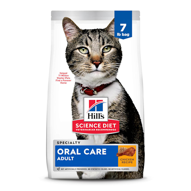 Hill s Science Diet Adult Oral Care Chicken Recipe Dry Cat Food 7 lbs