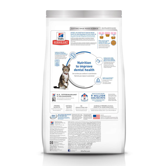 Hill's science oral care cat cheap
