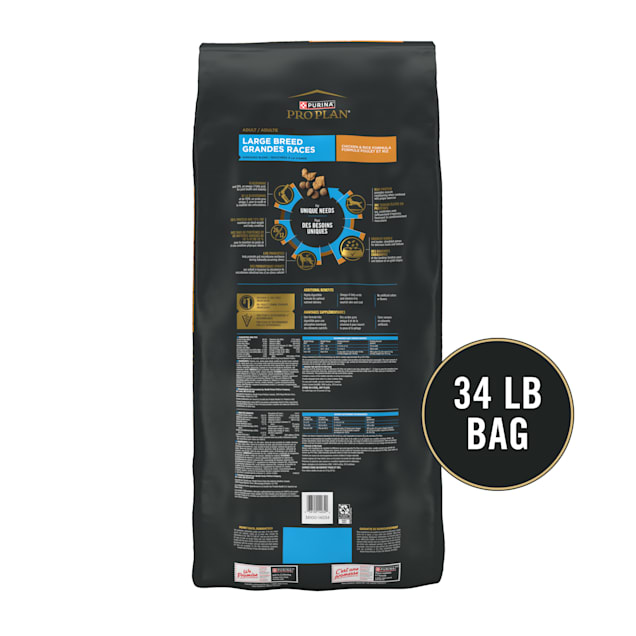 Purina Pro Plan Joint Health Shredded Blend Chicken & Rice Formula Large Breed Dry Dog Food, 34 lbs.
