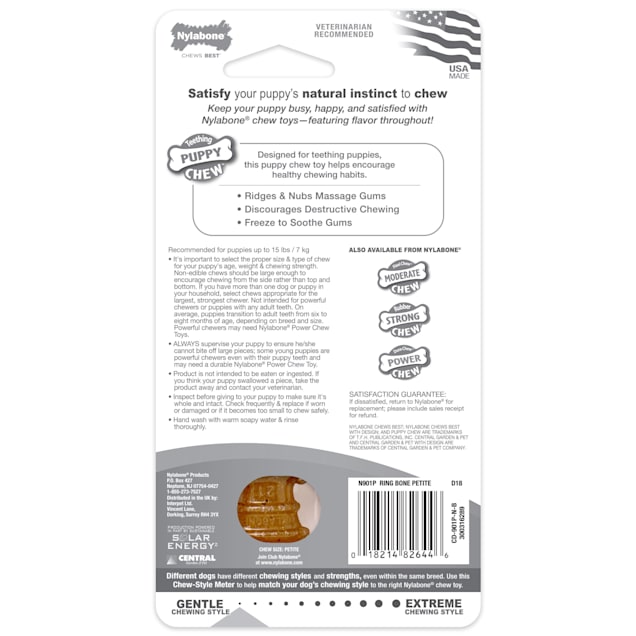 Nylabone puppy chew chicken flavor 2025